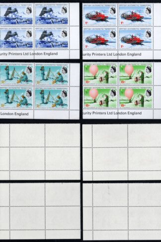 BAT SG20/3 1969 Set of 4 U/M Corner Blocks Cat 17 pounds