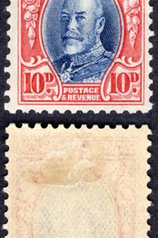 Southern Rhodesia SG22a 10d Perf 11.5 M/M Cat 9 pounds