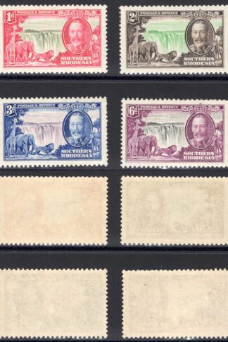 Southern Rhodesia SG31/4 1935 Silver Jubilee Set U/M Cat 30 pounds