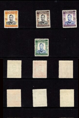 Southern Rhodesia SG40/52 KGVI set of 13 Fine Fresh M/M Cat 85 pounds