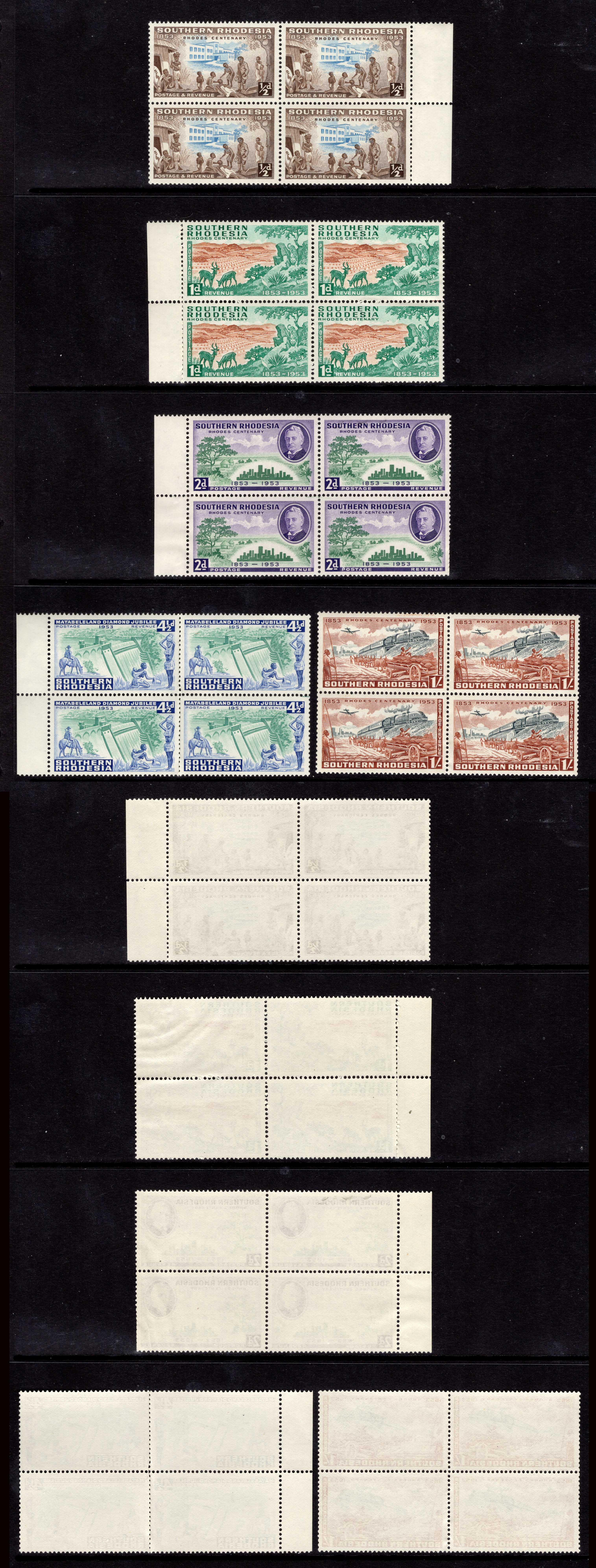 Southern Rhodesia SG71/7 Cecil Rhodes set U/M (some wrinkles) Cat 36 pounds