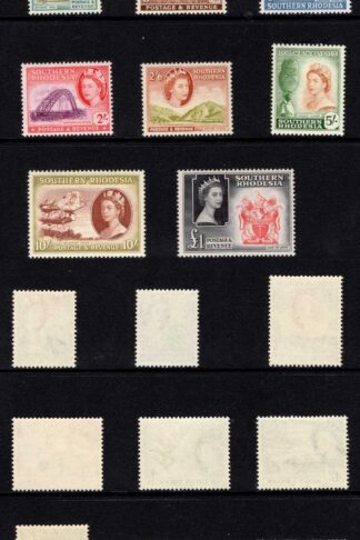 Southern Rhodesia SG78/91 1953 Set of 14 U/M Cat 100 pounds