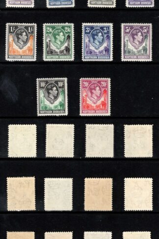 Northern Rhodesia SG25/45 KGVI Set plus extras M/M Cat 250++ pounds