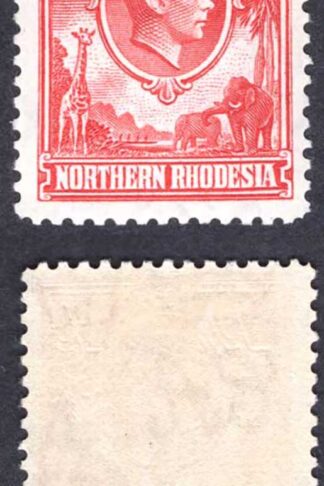 Northern Rhodesia SG29 1 1/2d Carmine-red U/M Cat 50 pounds
