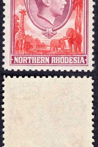 Northern Rhodesia SG45 20/- top value U/M Cat 70 pounds