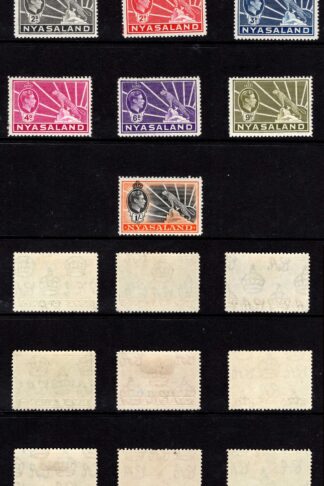 Nyasaland SG130/8 KGVI Set to 1/- M/M