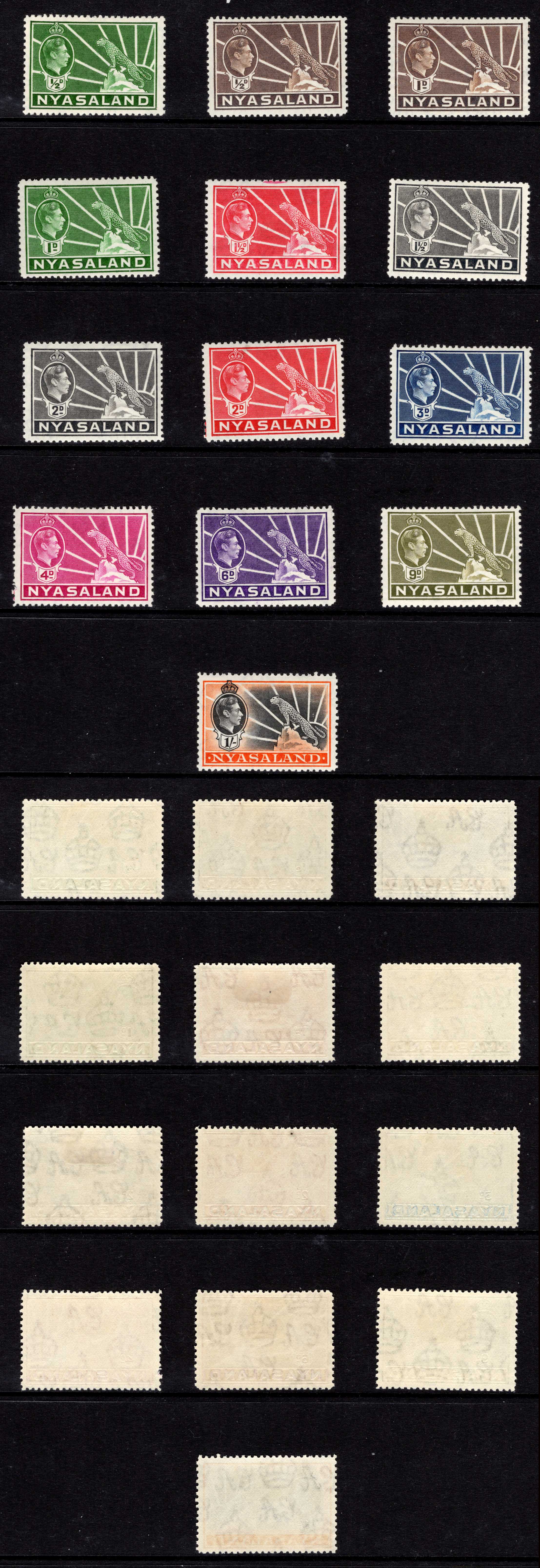 Nyasaland SG130/8 KGVI Set to 1/- M/M