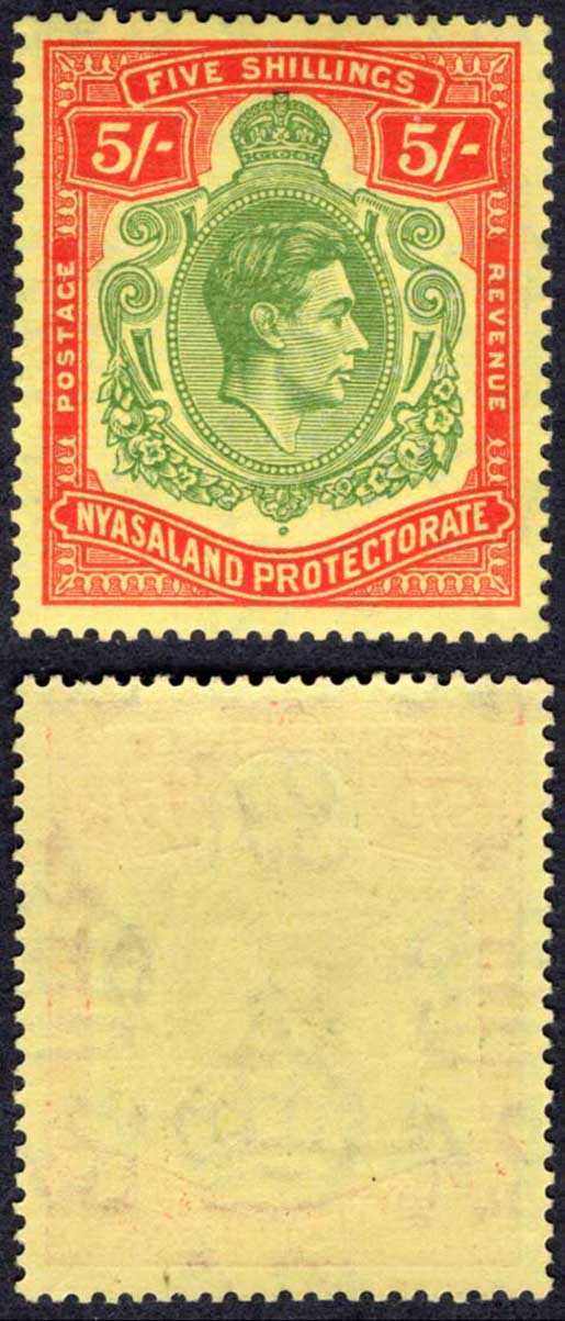 Nyasaland SG141a 5/- Green and Red/pale yellow (ord) U/M Cat 100 pounds