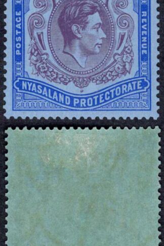 Nyasaland SG139 2/- Purple and blue/blue M/M Cat 12 pounds
