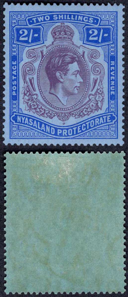 Nyasaland SG139 2/- Purple and blue/blue M/M Cat 12 pounds