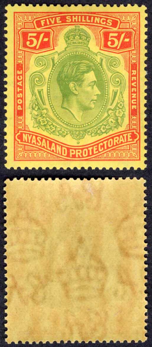 Nyasaland SG141 5/- Pale Green and Red/yellow M/M Cat 55 pounds