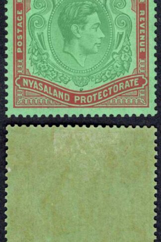 Nyasaland SG142 10/- Emerald and Deep red/pale green M/M Cat 60 pounds