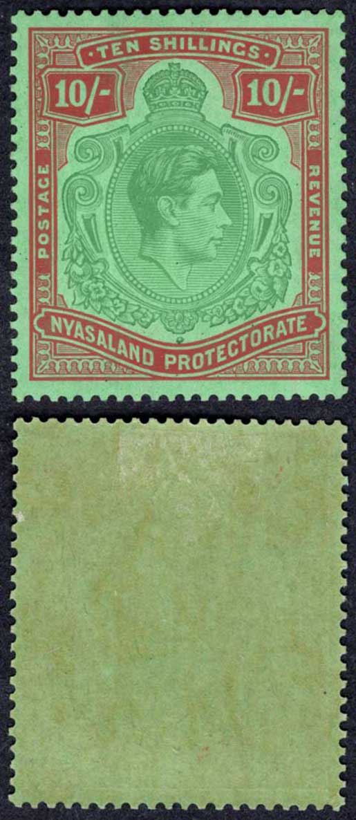 Nyasaland SG142 10/- Emerald and Deep red/pale green M/M Cat 60 pounds