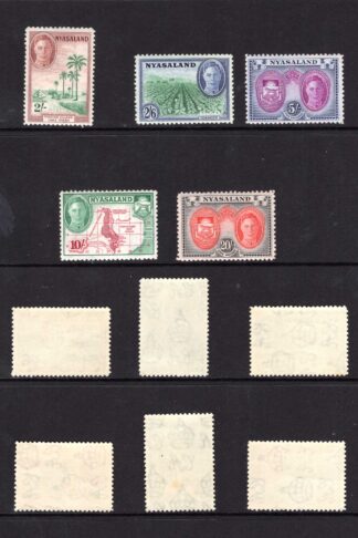 Nyasaland SG144/57 1945 Set of 14 U/M Cat 95 pounds
