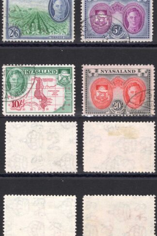Nyasaland SG154/7 1945 High Values used Cat 98.50 pounds