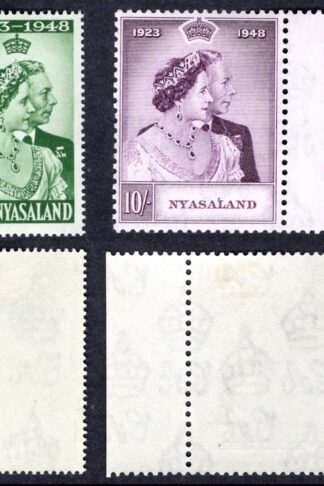 Nyasaland SG161/2 1948 Silver Wedding M/M Cat 18.15 pounds