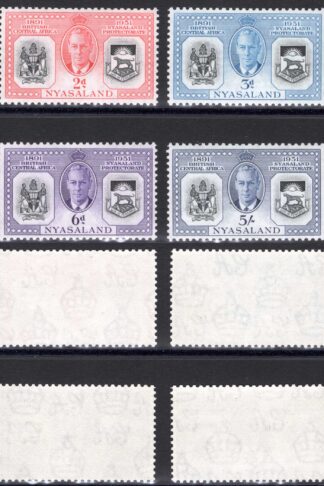 Nyasaland SG167/70 Diamond Jubilee U/M Cat 17 pounds