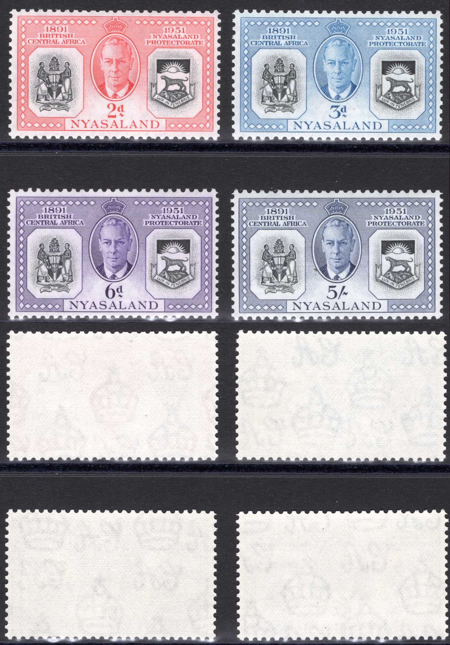 Nyasaland SG167/70 Diamond Jubilee U/M Cat 17 pounds
