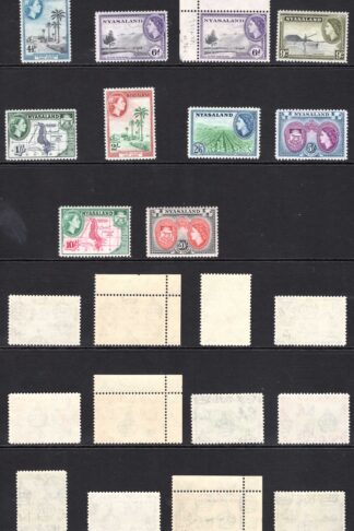 Nyasaland SG173/87 1953 Set of 15 plus extra Perfs U/M Cat 80++ pounds