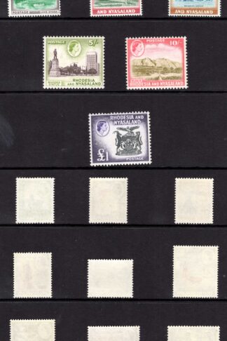 Rhodesia Nyasaland SG18/31 U/M Cat 130 pounds