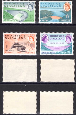Rhodesia Nyasaland SG32/37 Set U/M Cat 19 pounds