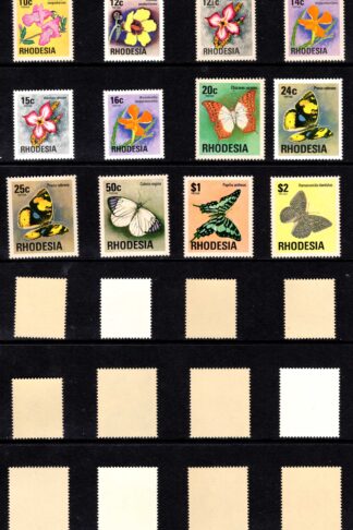 Rhodesia SG489/508 Set of 20 U/M