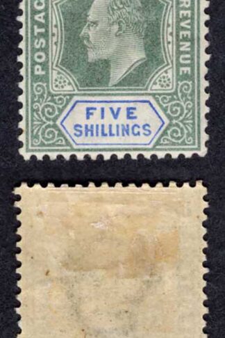Leeward Is SG28 5/- Wmk CA (Top Value) M/M Cat 70 pounds