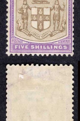 Jamaica SG45 5/- Wmk Mult CA (top value) M/M Cat 60 pounds