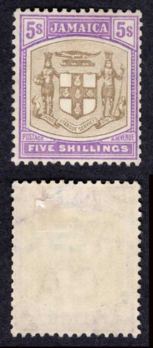Jamaica SG45 5/- Wmk Mult CA (top value) M/M Cat 60 pounds