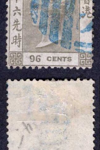 Hong Kong SG19 Z783 96 Brownish Grey Wmk CC S1 pmk in Blue Cat 85 pounds