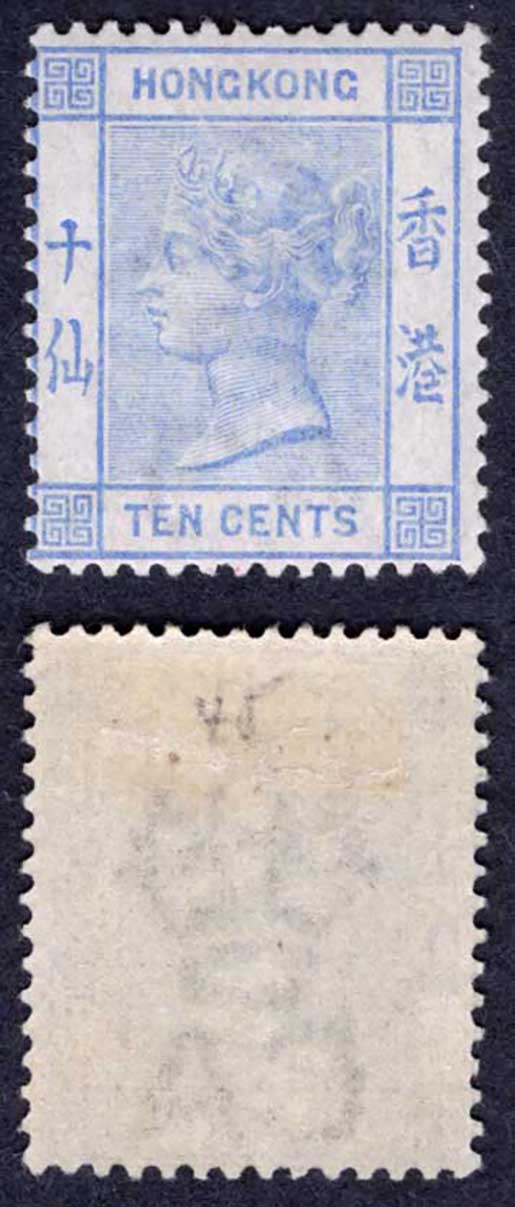 Hong Kong SG59 10c Ultramarine Wmk CA M/M Cat 55 pounds