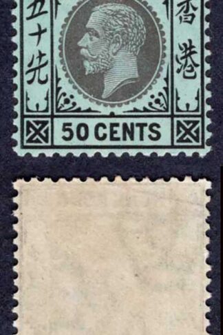 Hong Kong SG111 50c Black/white back Wmk Mult CA M/M Cat 40 pounds