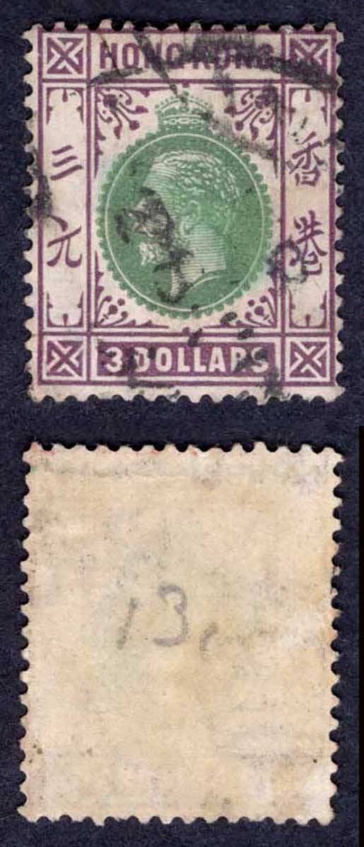 Hong Kong SG131 Three Dollars Wmk Script used Cat 85 pounds