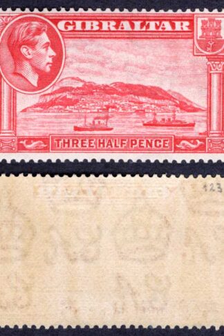 Gibraltar SG123a 1 1/2d Carmine Perf 13.5 Fine M/M Cat 300 pounds