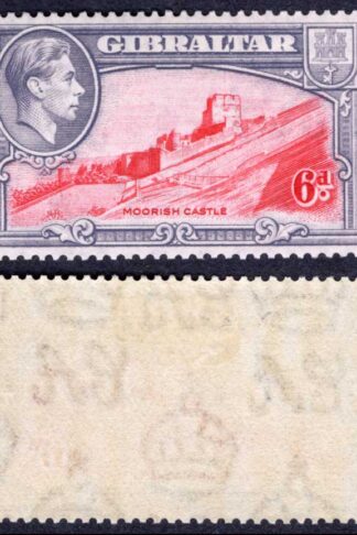 Gibraltar SG126 6d perf 13.5 M/M Cat 50 pounds