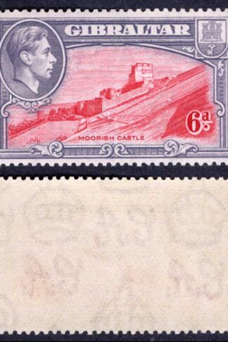 Gibraltar SG126a 6d perf 14 U/M Cat 120 pounds