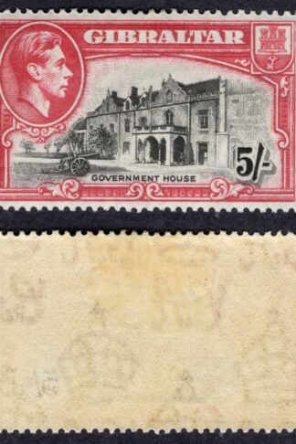 Gibraltar SG129 5/- Perf 14 M/M Cat 110 pounds