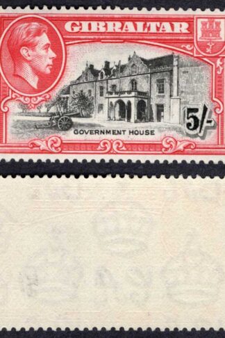Gibraltar SG129a 5/- Perf 13.5 U/M Cat 50 pounds
