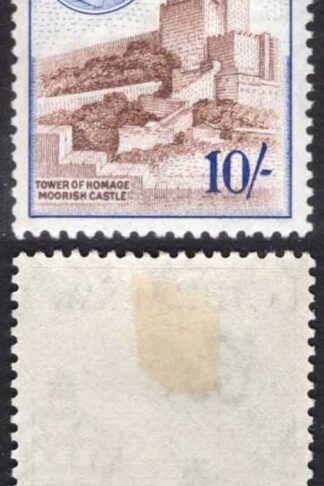 Gibraltar SG157 10/- M/M Cat 48 pounds
