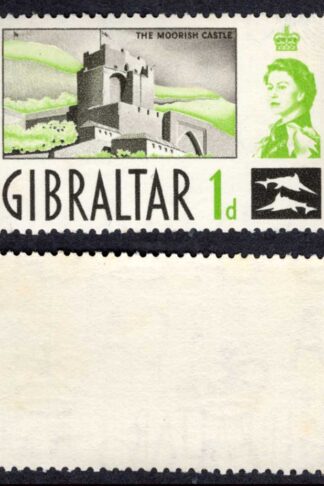 Gibraltar SG161b 1d Variety Phantom Flag U/M Cat 15 pounds