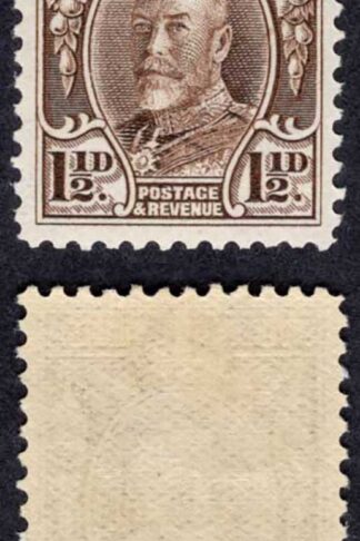 Southern Rhodesia SG16c 1 1/2d Chocolate Perf 12 M/M Cat 65 pounds