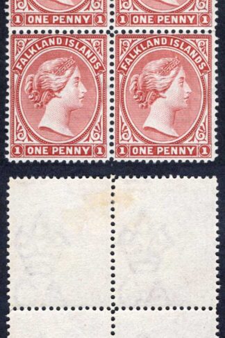 Falkland Is SG21x 1d Claret Wmk CA Reversed Mint (2 x U/M) Cat 360+++ pounds