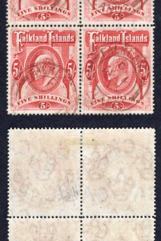 Falkland Is SG50 KEVII 5/- Red BLOCK of 4 with Brown Pmks Cat 720+++ pounds