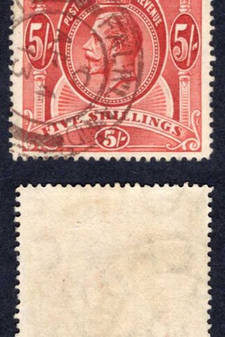 Falkland Is SG67 5/- Wmk Mult CA BROWN Cancel (Heijtz F5v1) Cat 120++ pounds
