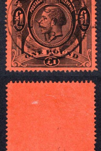 Falkland Is SGZ31 One Pound Superb South Georgia CDS Cat 1000++ pounds