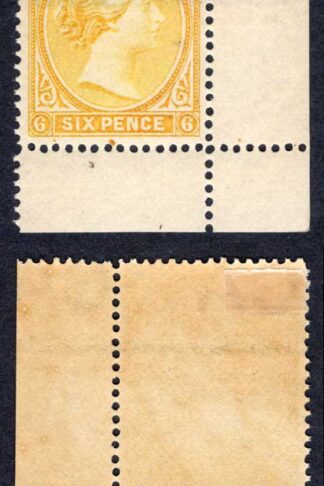 Falkland Is SG34 6d Yellow Corner example M/M Cat 90 pounds