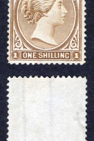 Falkland Is SG38x 1/- Yellow-brown Wmk REVERSED Mint no gum Cat 250 pounds