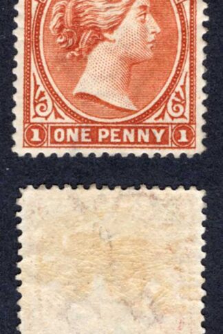 Falkland Is SG20 1d Orange-brown Wmk Reversed M/M Cat 65 pounds