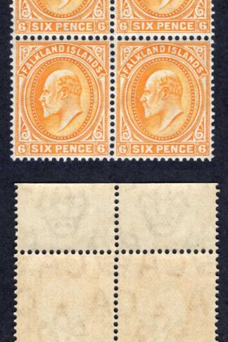 Falkland Is SG47 6d Orange Marginal Block of Four (3 x U/M) Cat 180++ pounds