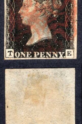 Penny Black (TE) Plate 6 Four Margins